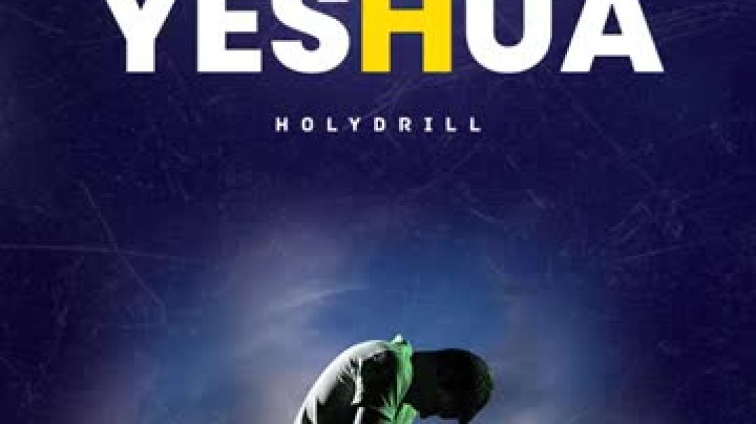 ⁣Yeshua (Yoruba Drill) Holy drill, Pius Adeniji